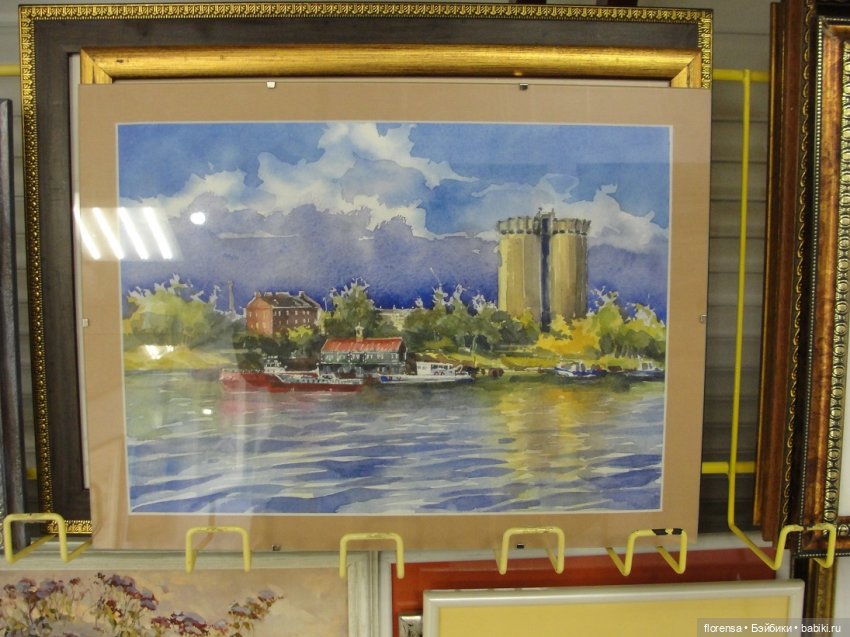 Про любовь — Культура