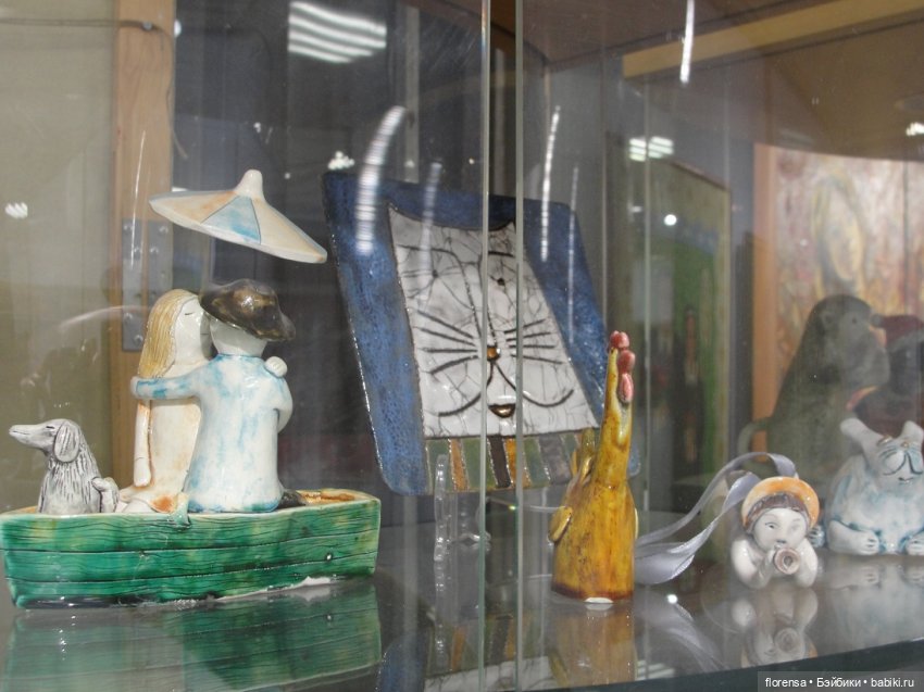 Про любовь — Культура