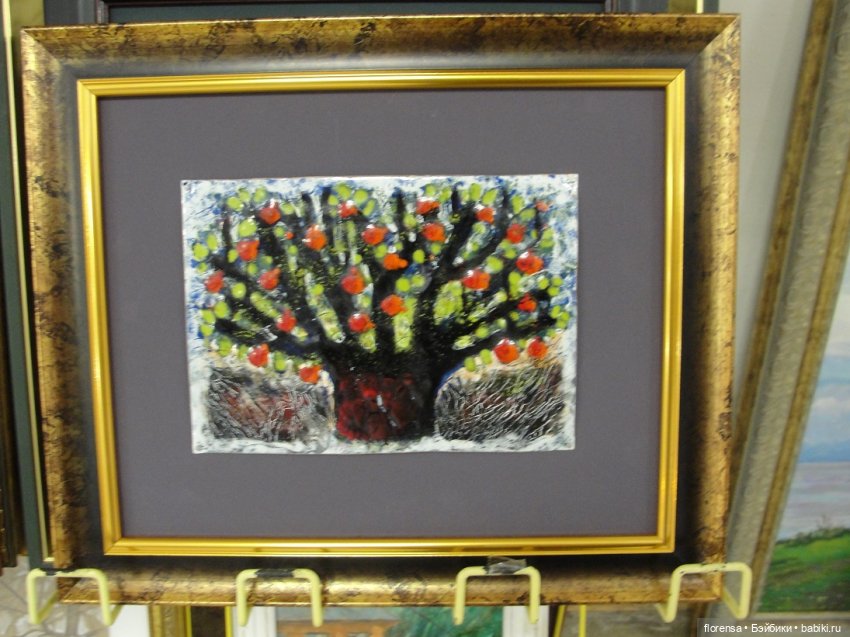 Про любовь — Культура