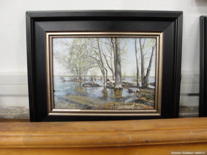 Про любовь — Культура