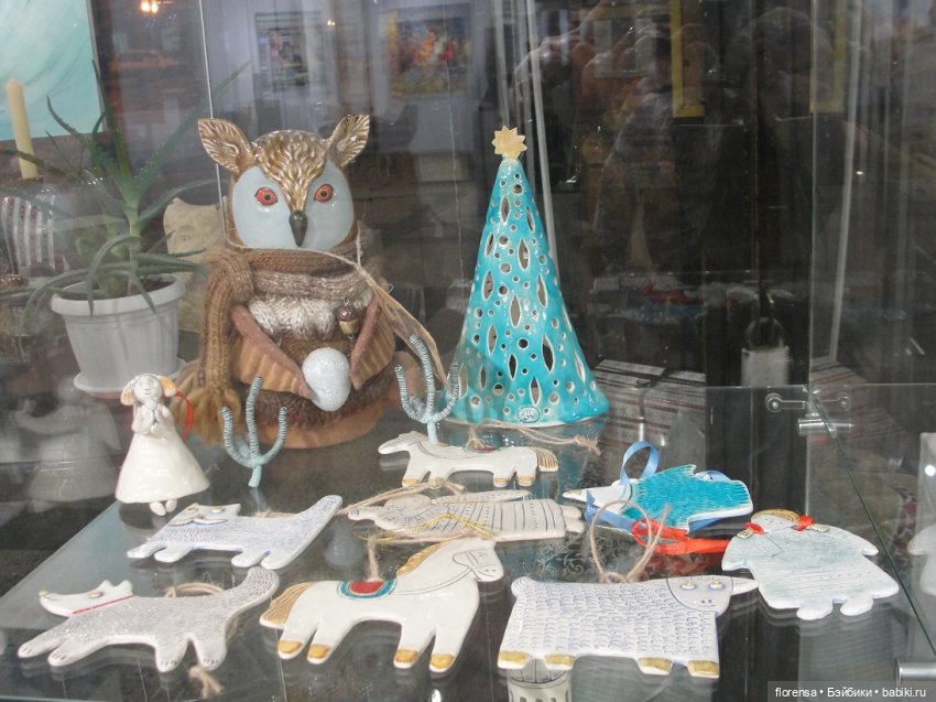 Про любовь — Культура