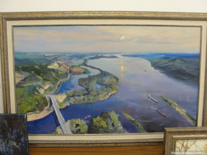 Про любовь — Культура