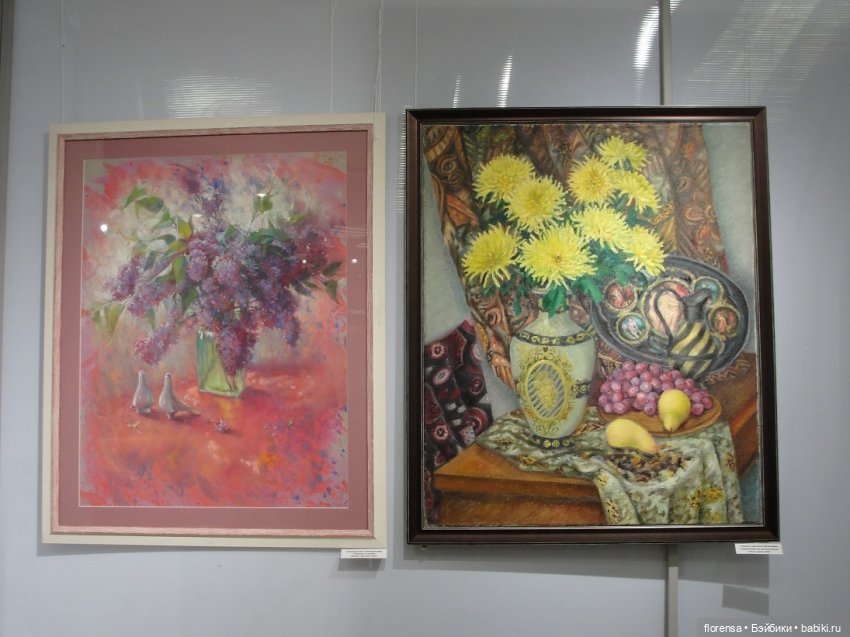 Про любовь — Культура (фото 5)