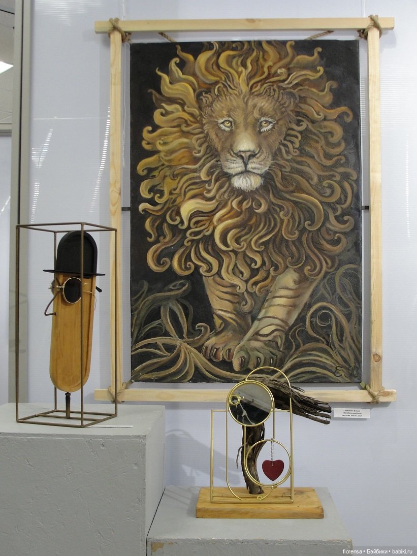 Про любовь — Культура (фото 7)