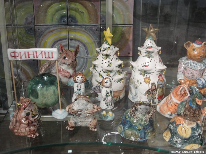 Про любовь — Культура (фото 10)