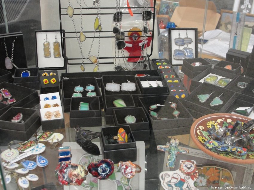 Про любовь — Культура