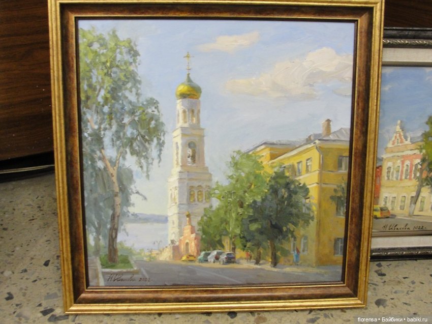 Про любовь — Культура