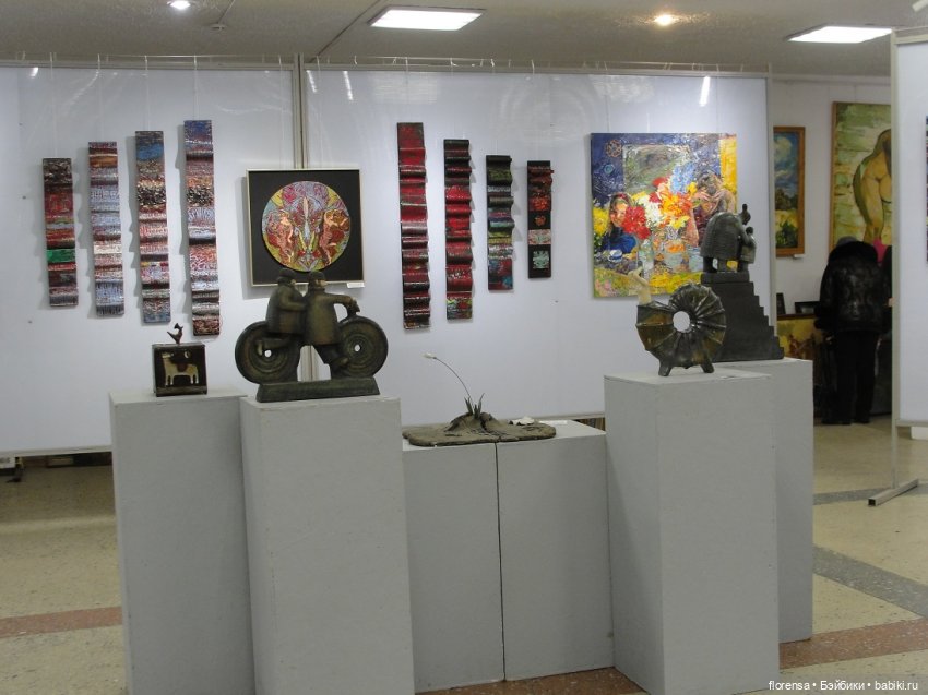 Про любовь — Культура