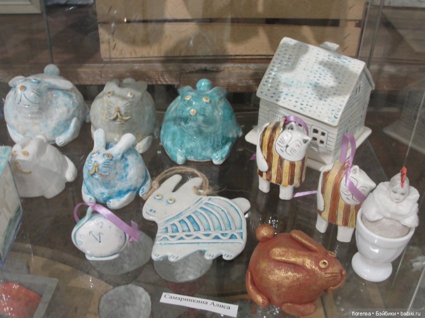 Про любовь — Культура (фото 9)