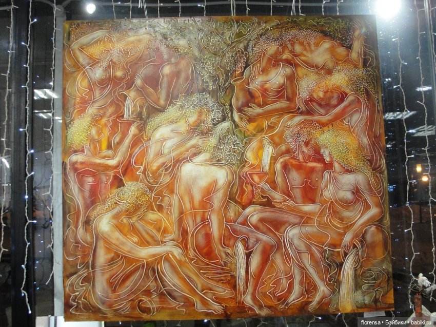 Про любовь — Культура (фото 2)