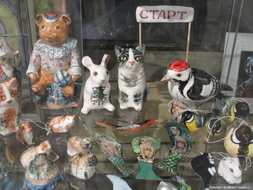 Про любовь — Культура (фото 8)