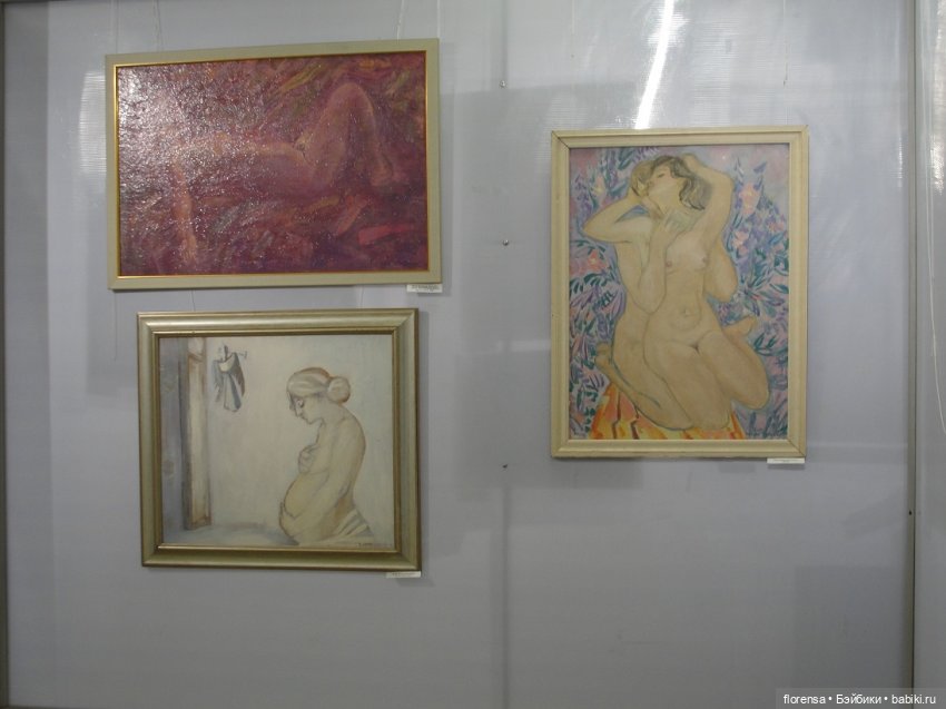 Про любовь — Культура