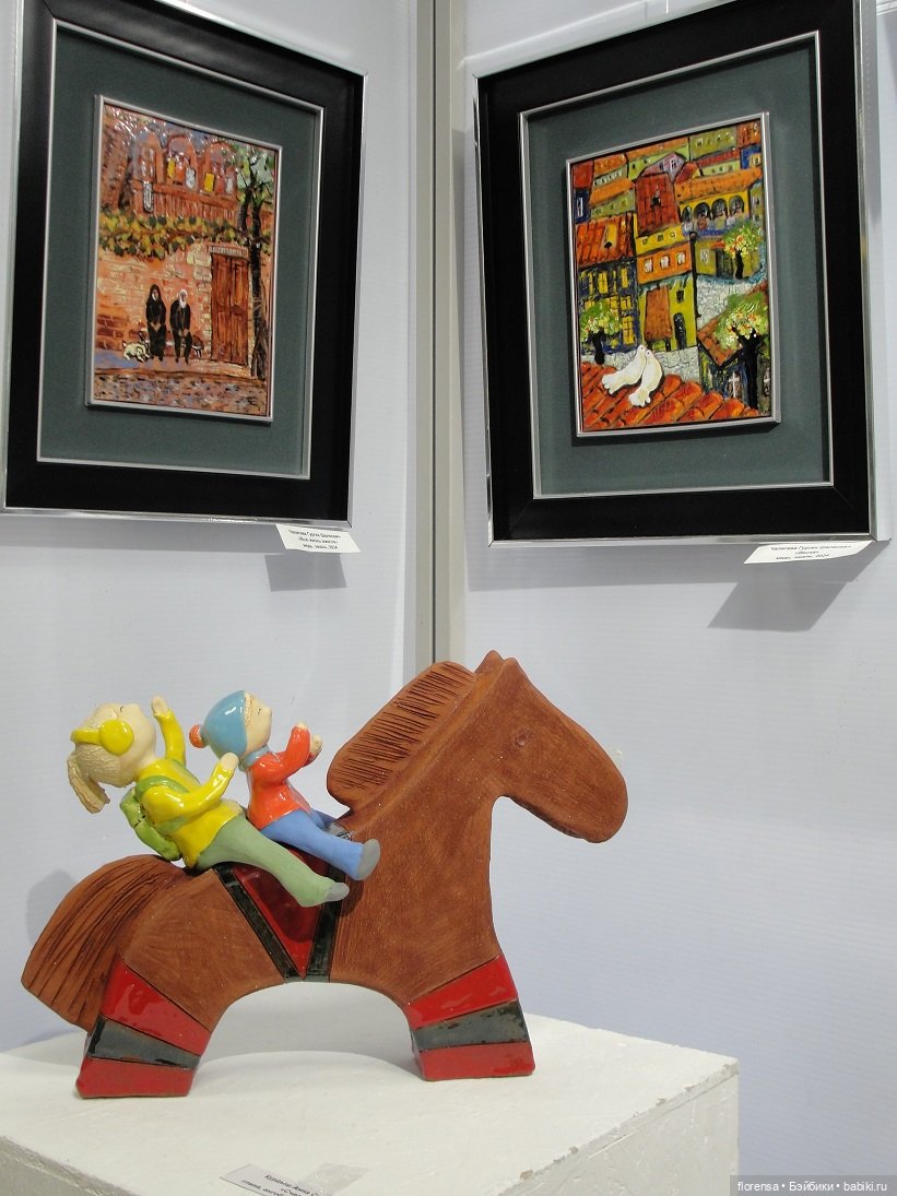 Про любовь — Культура (фото 2)