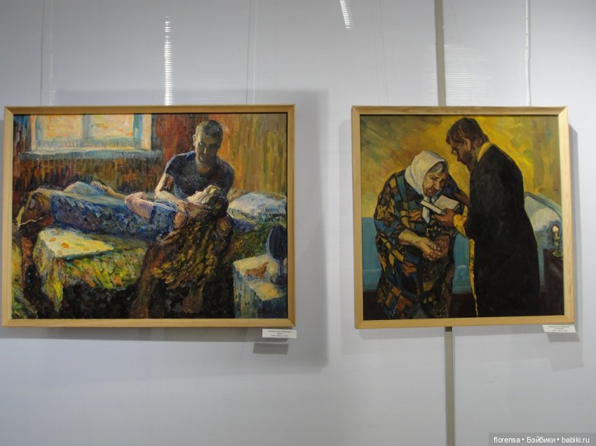 Про любовь — Культура (фото 6)