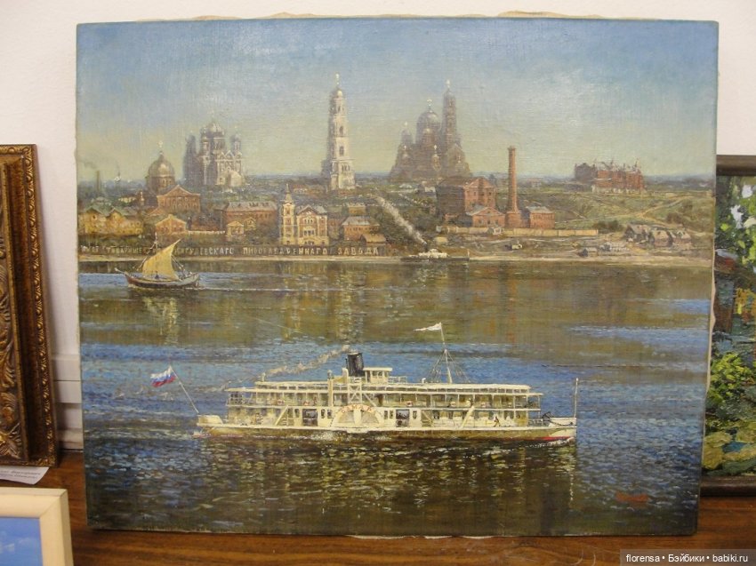 Про любовь — Культура