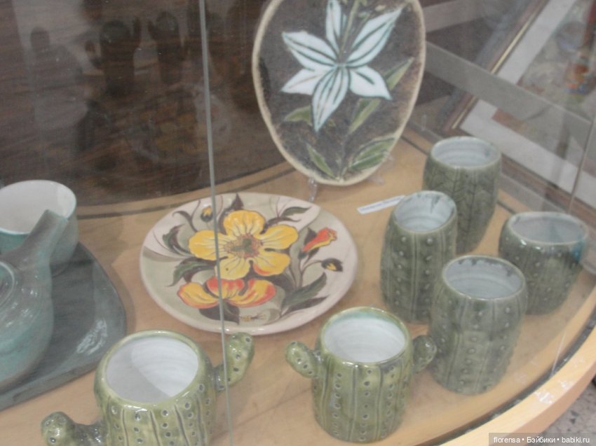 Про любовь — Культура