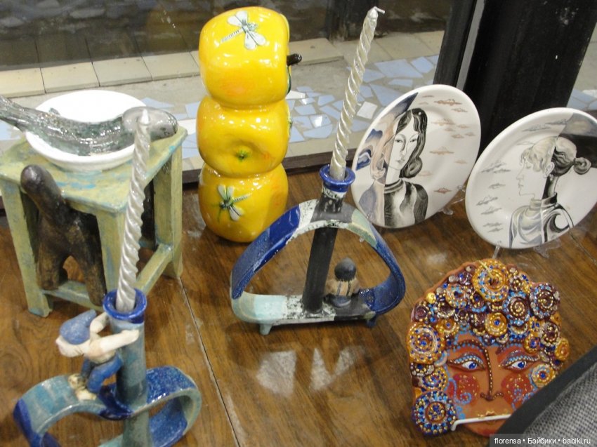 Про любовь — Культура