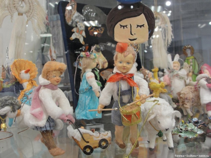 Про любовь — Культура