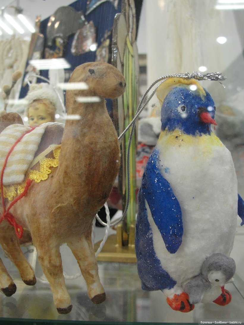 Про любовь — Культура