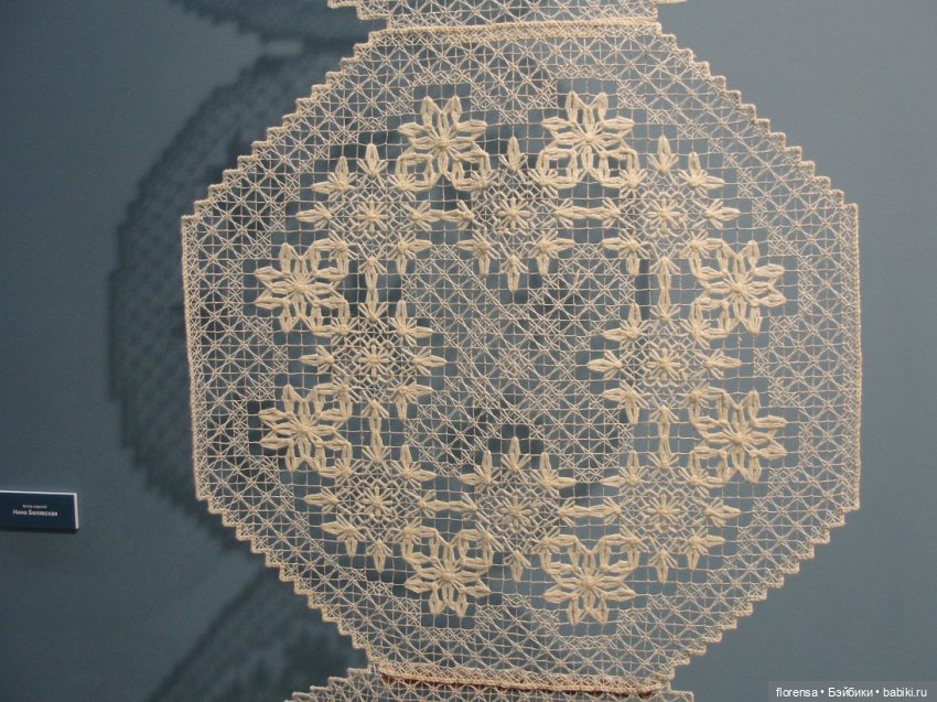 В кружевном лесу — Культура