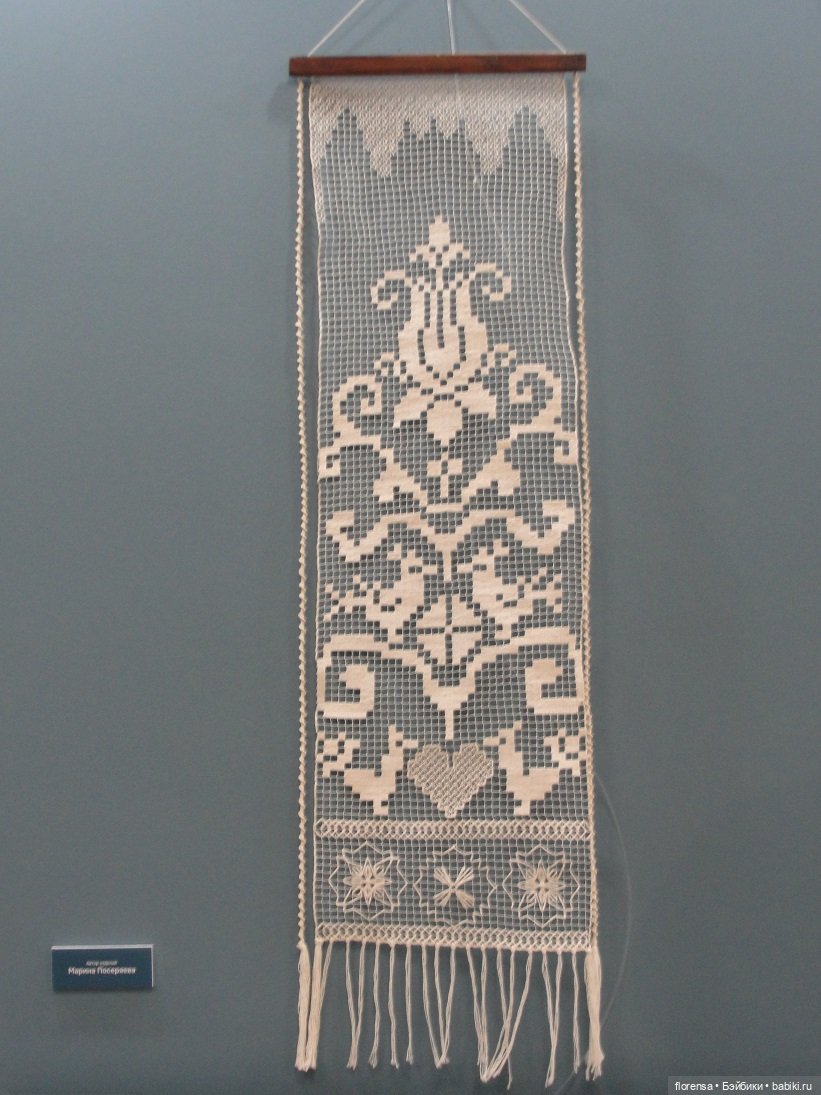 В кружевном лесу — Культура (фото 2)