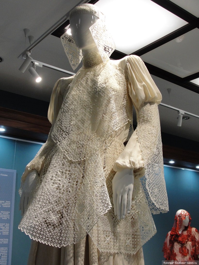 В кружевном лесу — Культура