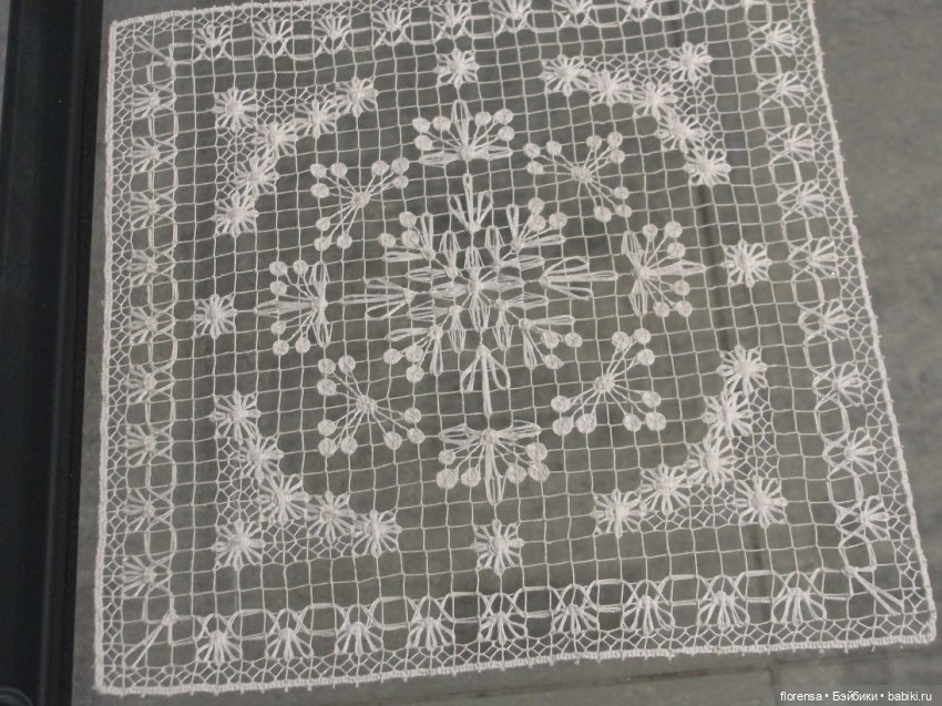 В кружевном лесу — Культура