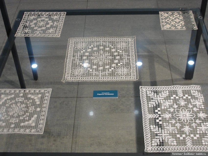 В кружевном лесу — Культура