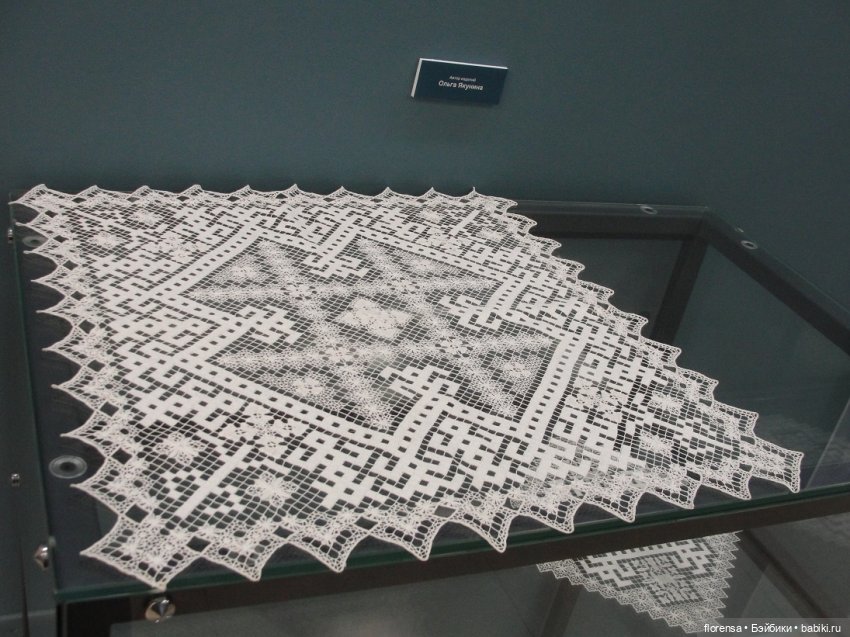 В кружевном лесу — Культура