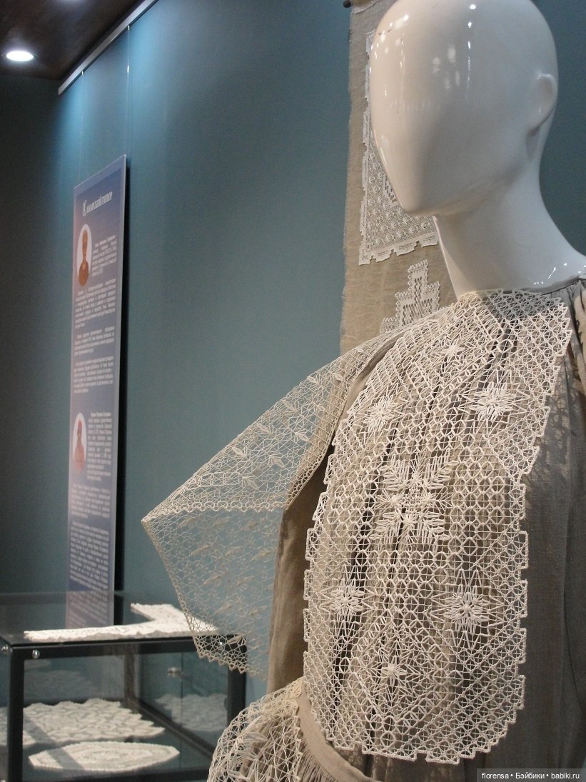 В кружевном лесу — Культура