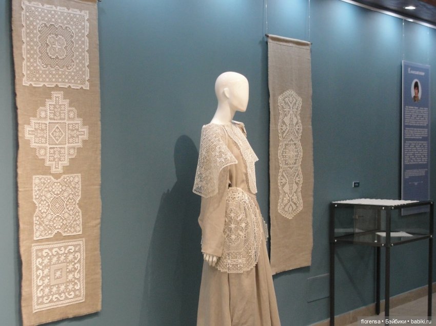 В кружевном лесу — Культура