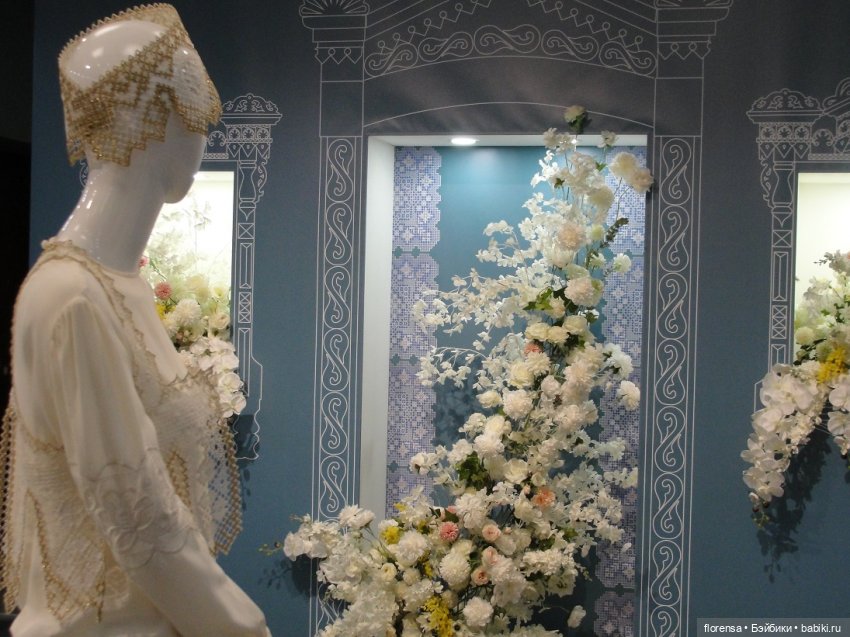 В кружевном лесу — Культура