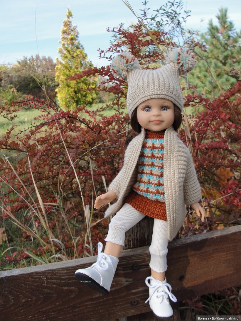 Осенние дорожки Ботанического сада | Бэйбики Осенние дорожки Ботанического сада (фото 5)