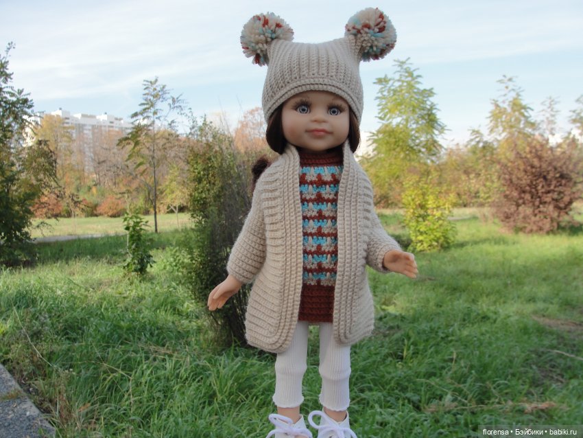 Осенние дорожки Ботанического сада | Бэйбики Осенние дорожки Ботанического сада (фото 3)