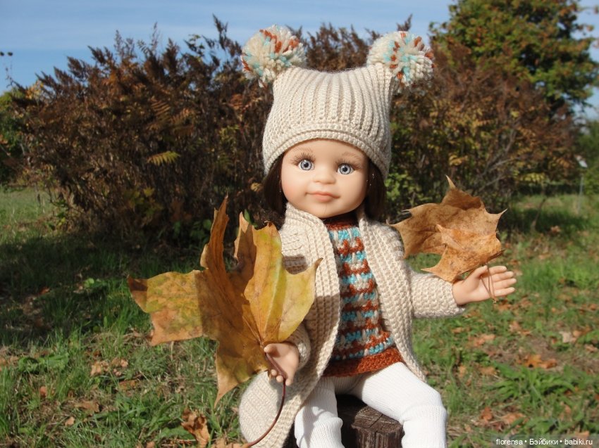 Осенние дорожки Ботанического сада | Бэйбики Осенние дорожки Ботанического сада