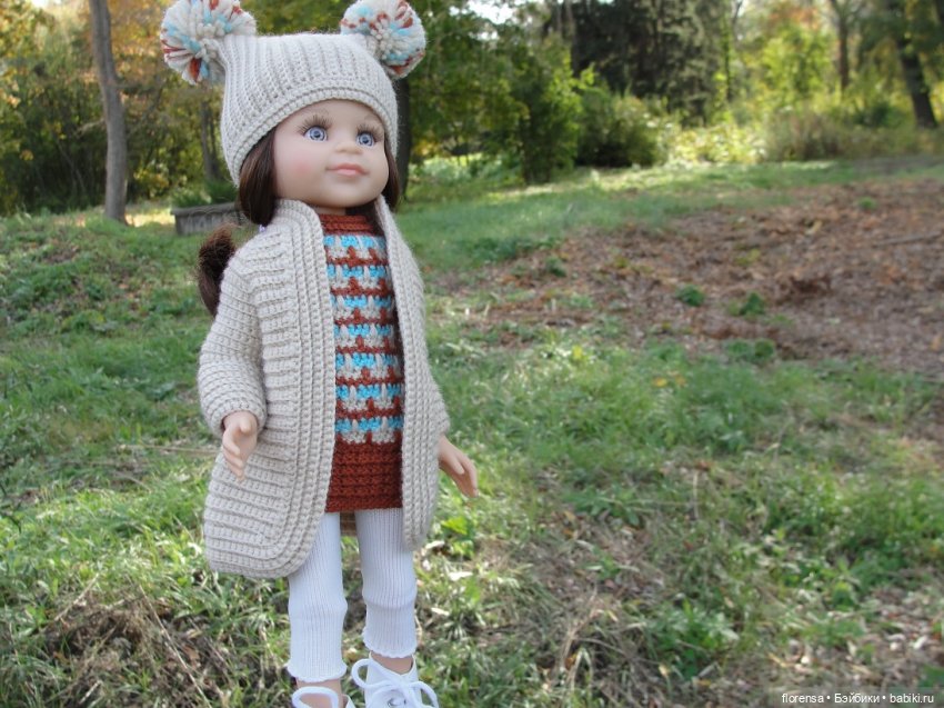 Осенние дорожки Ботанического сада | Бэйбики Осенние дорожки Ботанического сада (фото 7)