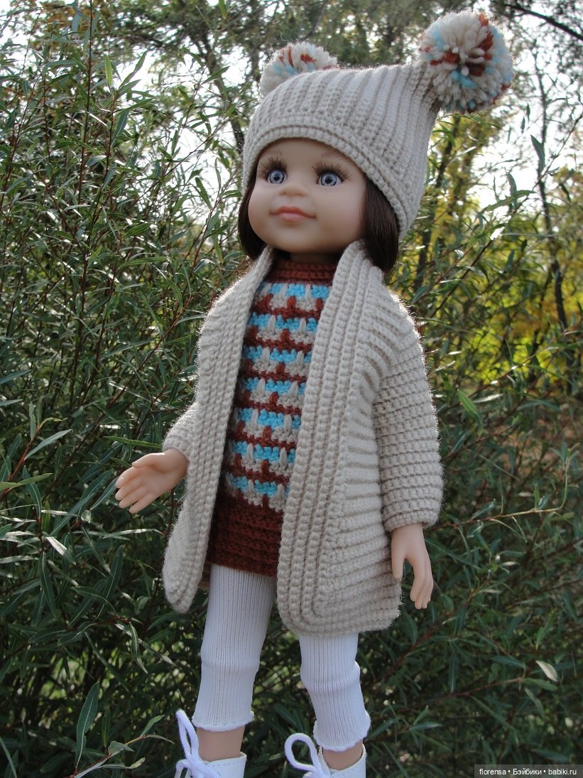 Осенние дорожки Ботанического сада | Бэйбики Осенние дорожки Ботанического сада (фото 9)