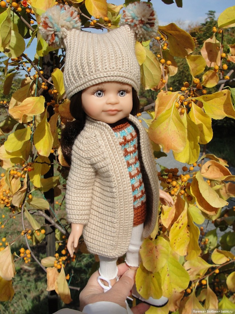 Осенние дорожки Ботанического сада | Бэйбики Осенние дорожки Ботанического сада