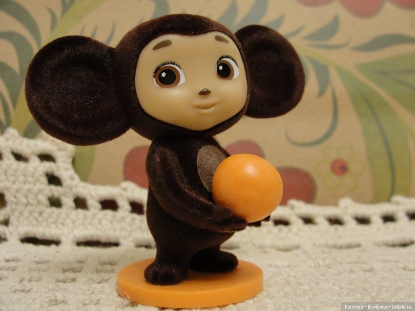 Чебурашка находит новых друзей | Бэйбики Чебурашка находит новых друзей (фото 10)