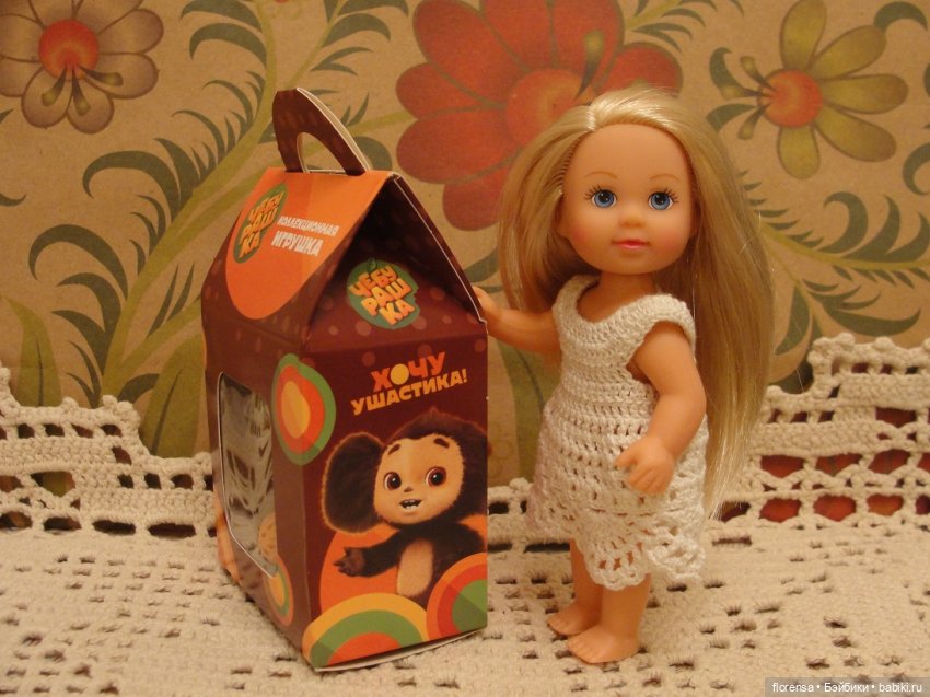 Чебурашка находит новых друзей | Бэйбики Чебурашка находит новых друзей (фото 2)