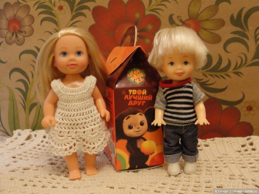 Чебурашка находит новых друзей | Бэйбики Чебурашка находит новых друзей (фото 3)