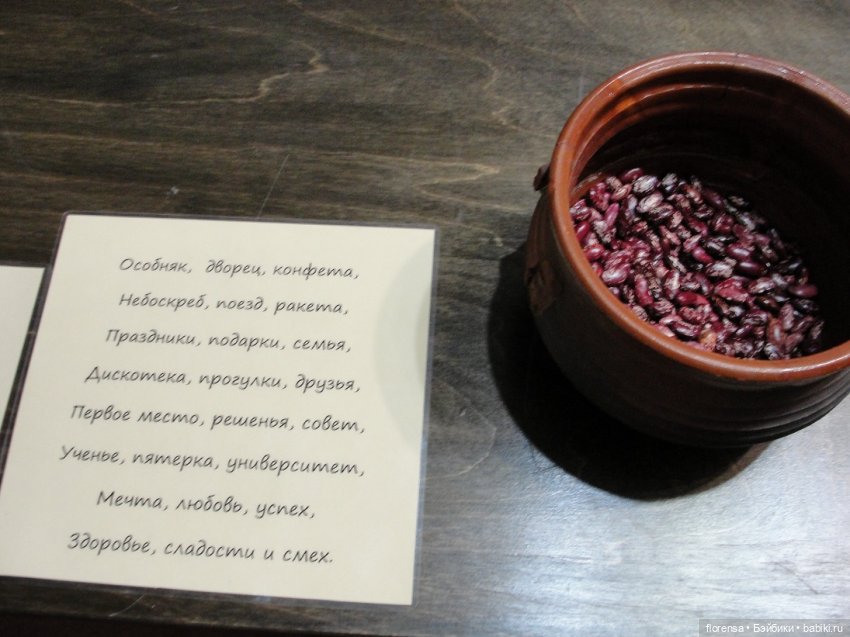 Святки, прялки да колядки