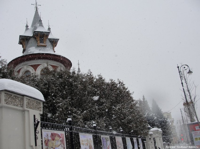 Святки, прялки да колядки