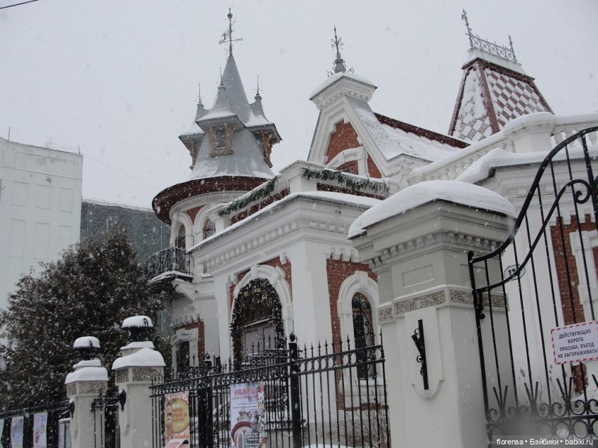 Святки, прялки да колядки