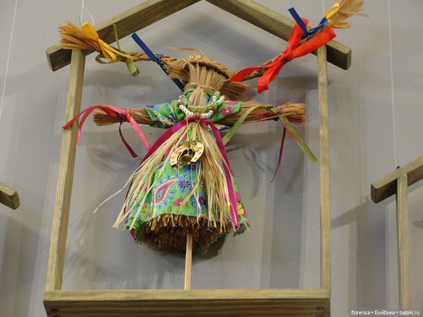 Святки, прялки да колядки (фото 4)