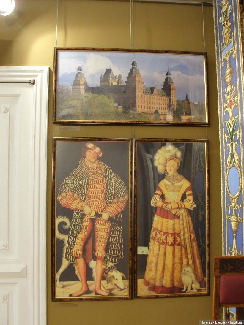 Сезон 2025. Куклы особняка Клодта. Придворные дамы (фото 2)