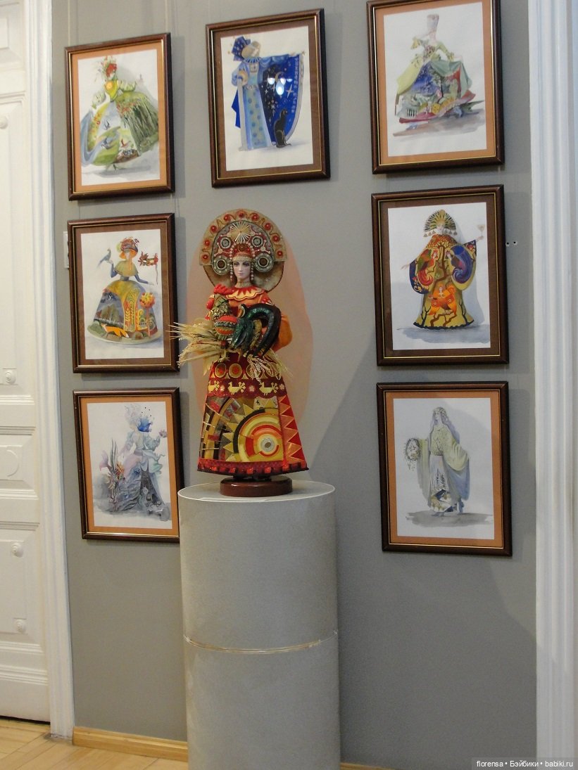 Сезон 2025. Куклы особняка Клодта. Фантазийная коллекция