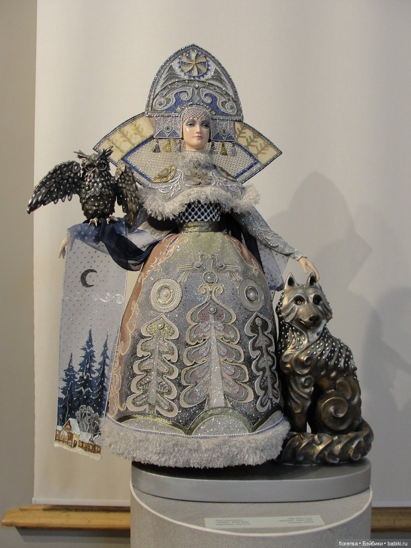 Сезон 2025. Куклы особняка Клодта. Фантазийная коллекция