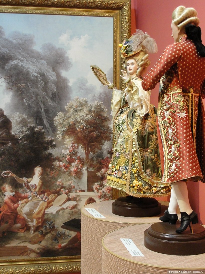 Сезон 2025. Куклы особняка Клодта. Костюмы эпохи рококо