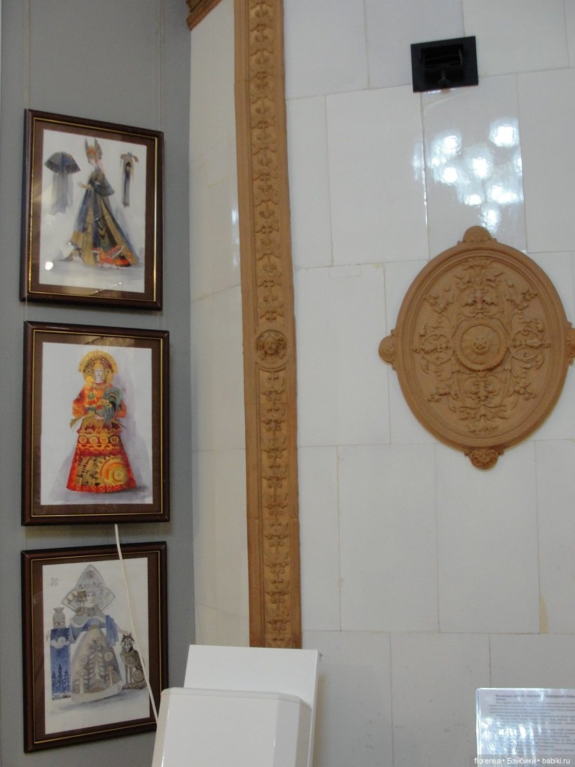 Сезон 2025. Куклы особняка Клодта. Фантазийная коллекция (фото 7)